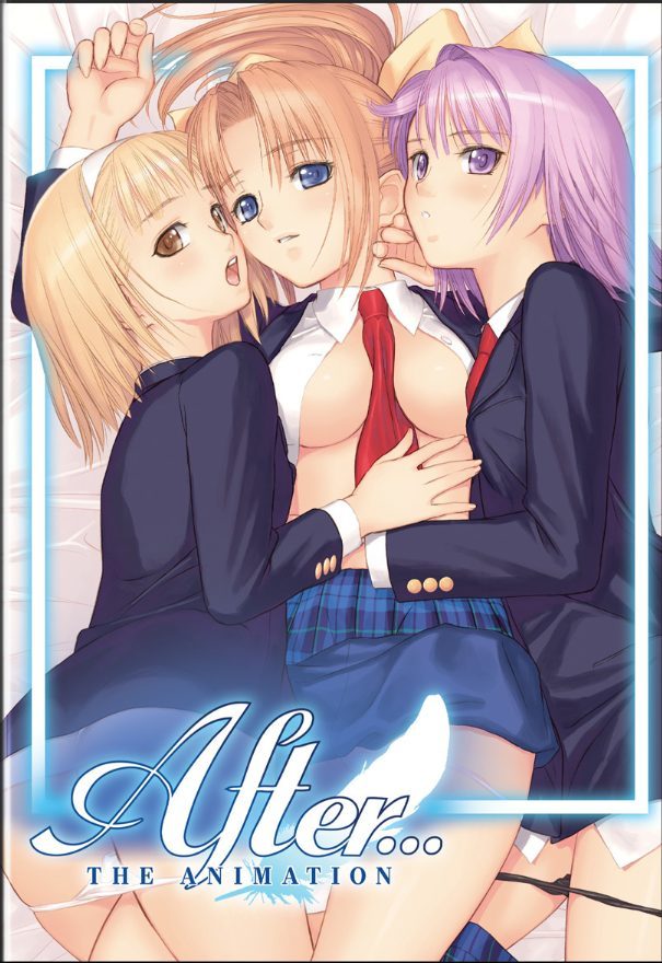 После… — After… The Animation