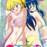 Иссумбоси — The Erotic Adventures of Tom Thumb Issunboushi