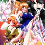 Пламенный студент — Honoo no Haramase Doukyuusei