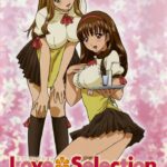 Выбор по любви — Love Selection