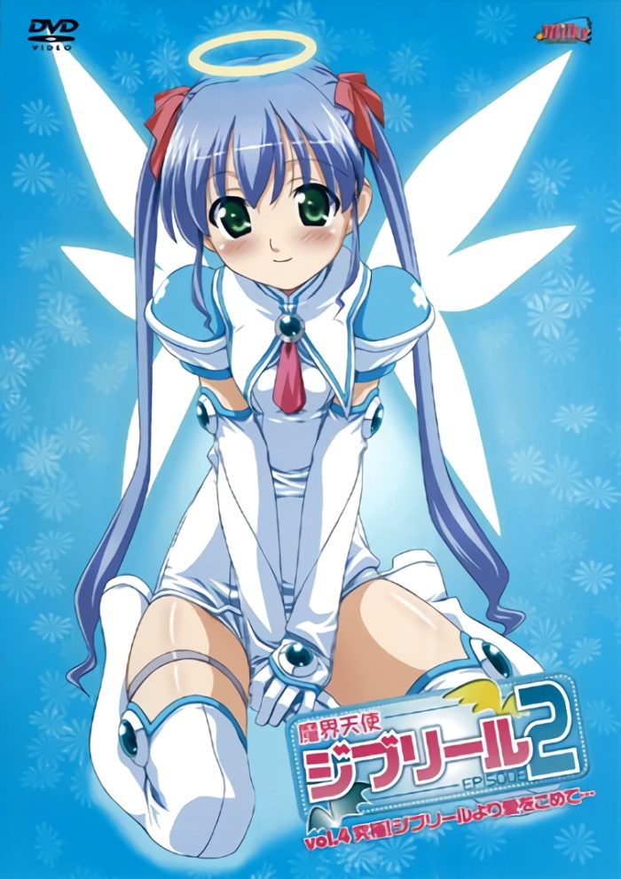 Демон и Ангел Джибрил / Дьявольский ангелочек Джибрил 2 сезон — Jiburiru The Devil Angel / Makai Tenshi Djibril 2 season