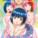 Искусственная Девушка Трансформер секс-андроид — Cosplay Sex Machine — Artificial Girl: Transforming Sex Android — Jinkou Shoujo: Henshin Sex Android