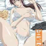 Горькая правда / Женские холмы — Yama Hime no Mi / Yama Hime no Sane