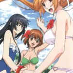 Поиграй со мной нежно! — Asobi ni iku yo!