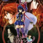 Девушка волшебница Аи 2 сезон — Mahou Shoujo Ai San 2 season