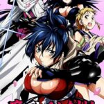 Manyuu Hiken-chou — Клинок Маню: Тайна сисечного свитка