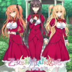 Девушка влюбилась в старшую сестру: Три мерцающие звезды — Otome wa Boku ni Koishiteru: Trinkle Stars The Animation