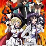 Звуковой робот Даймидалер — Kenzen Robo Daimidaler