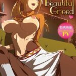 Ненасытная прелесть — Zton Jingai Animation: A Beautiful Greed Nulu Nulu