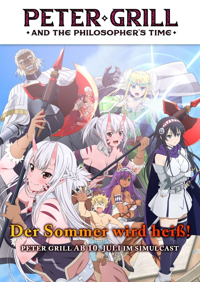 Питер Грилл и время мудреца 1 сезон — Peter Grill to Kenja no Jikan Season 1