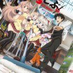 Раз героем мне не стать — самое время работу искать! — Yuusha ni Narenakatta Ore wa Shibushibu Shuushoku o Ketsui