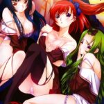 Заместитель ректора: Безумная школа — Kurutta Kyoutou: Danzai no Gakuen