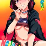 Ноктюрнал — NocturnaL