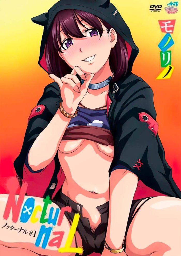 Ноктюрнал — NocturnaL 